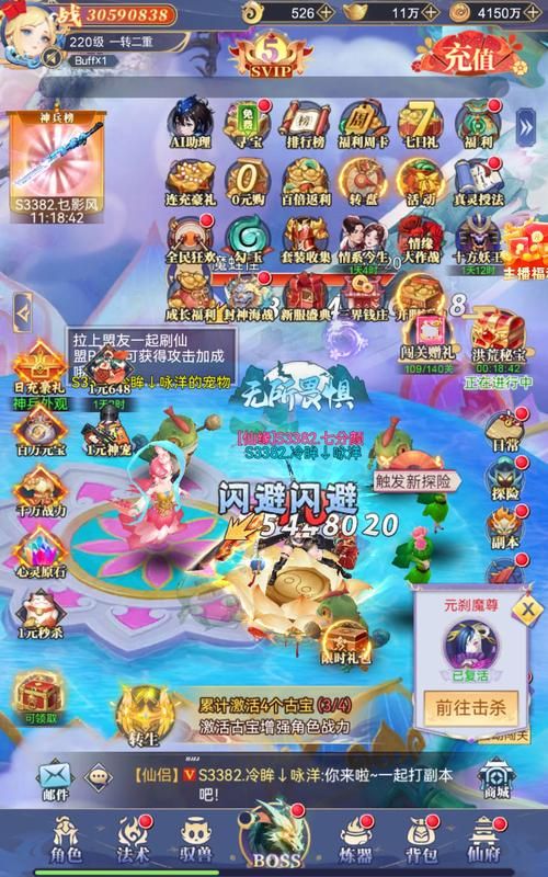 闲人游戏官方正版好玩吗？新手入门攻略看这里！