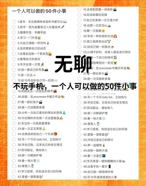 闲暇时玩手机游戏怎么样？这些益处别错过！