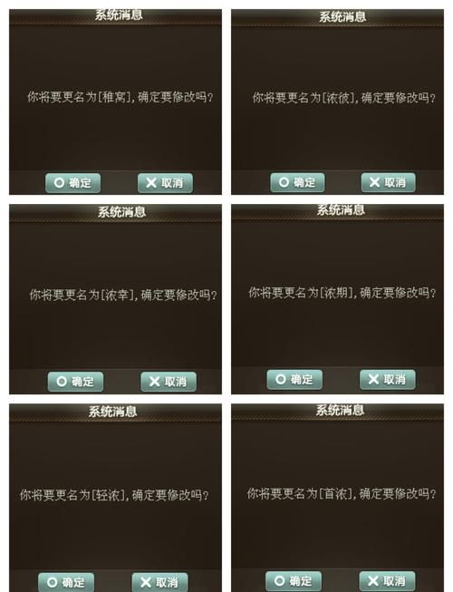 闺蜜游戏id可爱一点的有哪些？快来抄作业啦！