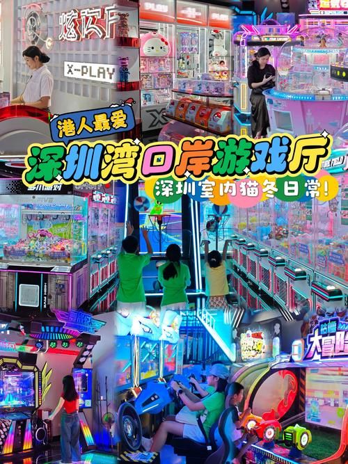 闽乐游游戏大厅好玩吗？玩家真实评价都在这了！