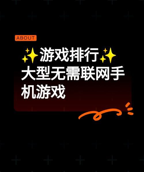 防守游戏手机单机游戏哪个好玩？这几款超耐玩！