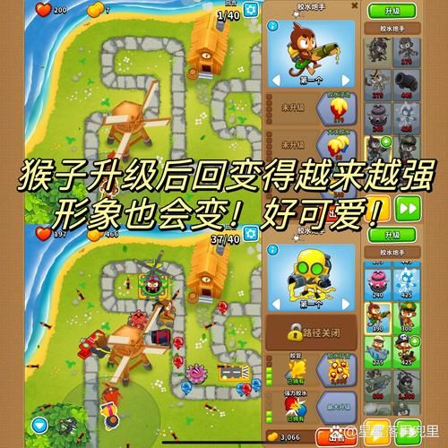 防守类游戏哪个好玩？这几款让你停不下来！