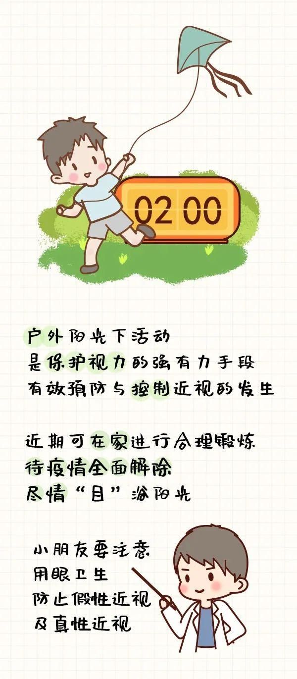 防游戏沉迷系统有用吗？听听专家怎么说！