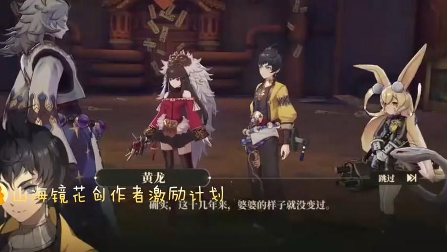 阴阳师是单机游戏吗？萌新入坑前必须了解！