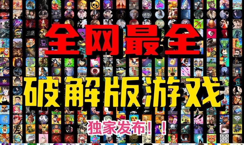 阿sa游戏在哪下载？官方正版渠道一览！