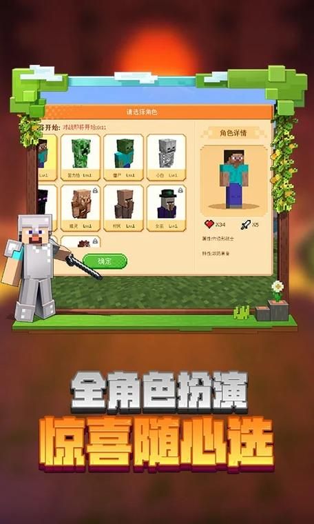 阿当比鸡游戏在哪下载？最新官方版下载看这里！