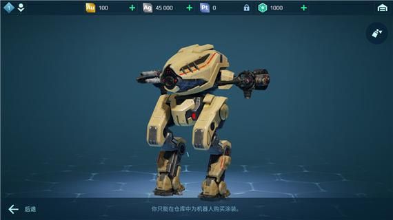 阿拉丁游戏下载去哪找？官方渠道安全又放心！
