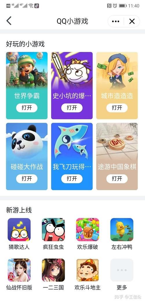 阿拉丁游戏有哪些版本？不同版本区别和特点介绍！