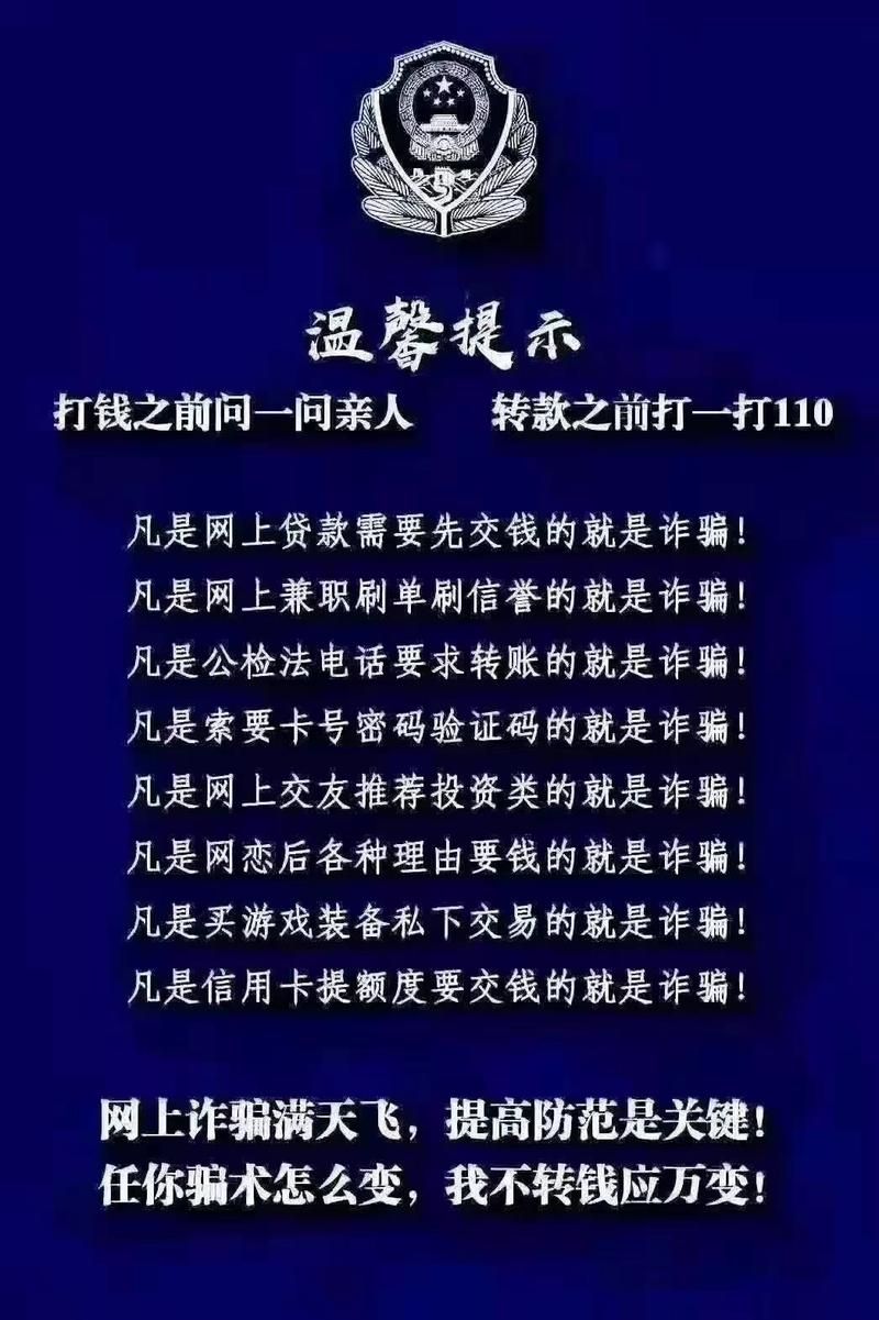 阿拉游戏中心有挂吗？小心这些作弊手段！