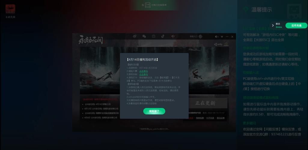 阿萌游戏解说厉害吗？技术流解说带你轻松上分！