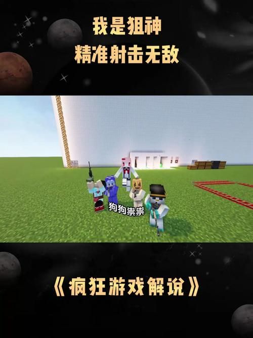 阿萌游戏解说厉害吗？技术流解说带你轻松上分！
