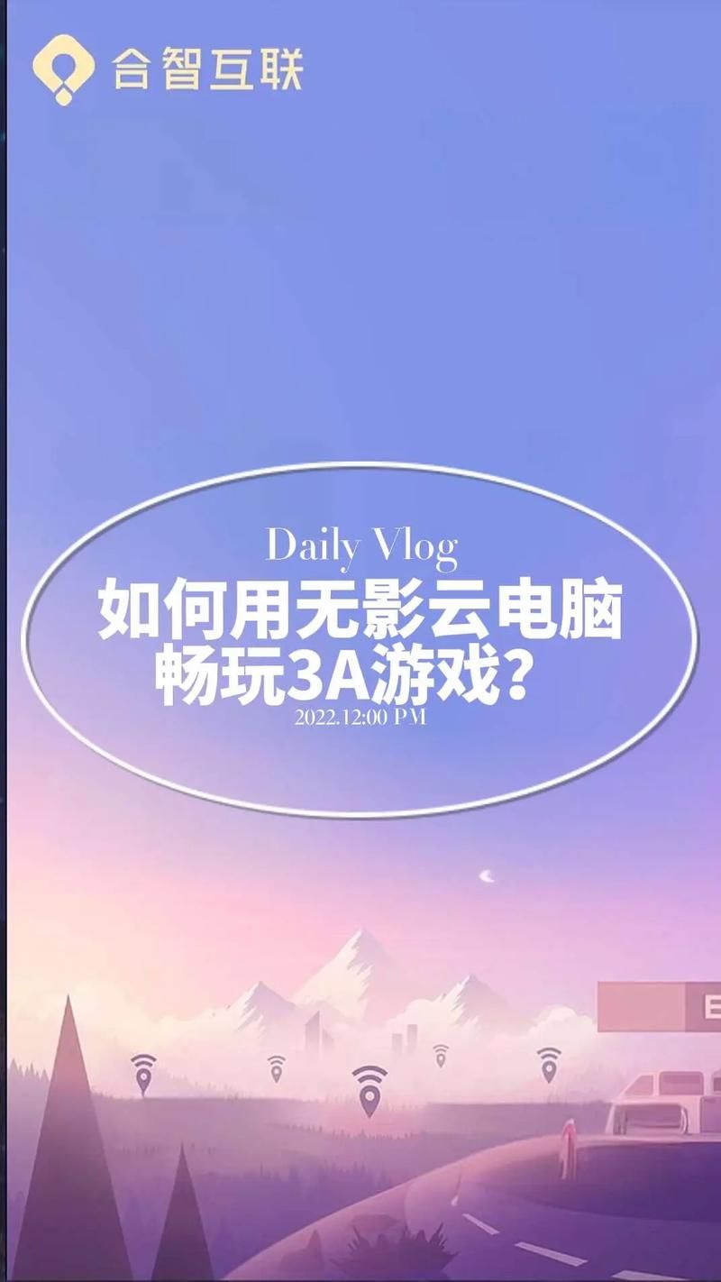 阿里云游戏平台好用吗？老玩家真实体验分享！