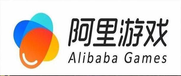 阿里巴巴有游戏吗？盘点阿里旗下的那些热门游戏！