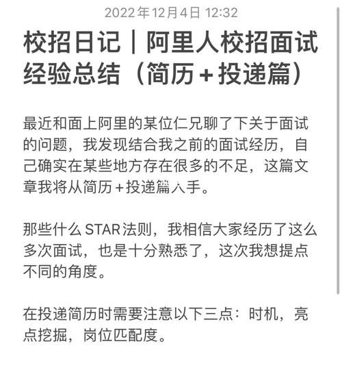 阿里游戏校招来啦！应届生们快来投简历！
