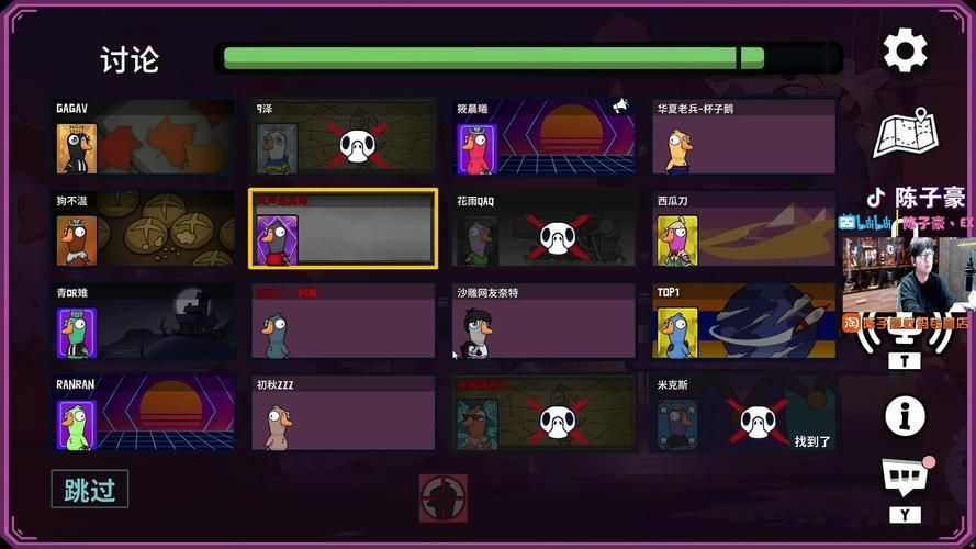 陈子豪游戏解说怎么样？老玩家带你入坑！