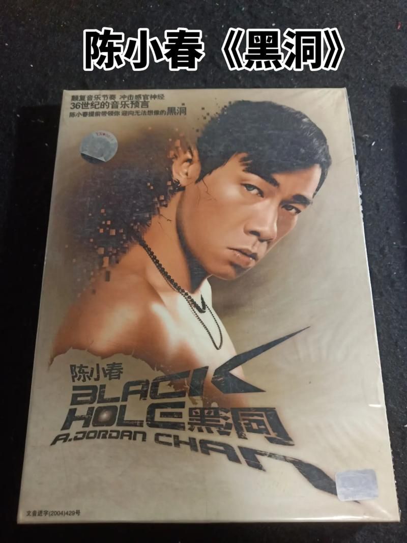 陈小春代言的传奇游戏有哪些？这几款最火爆！