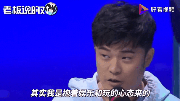 陈赫打游戏真的很厉害？网友：被演戏耽误的电竞选手！