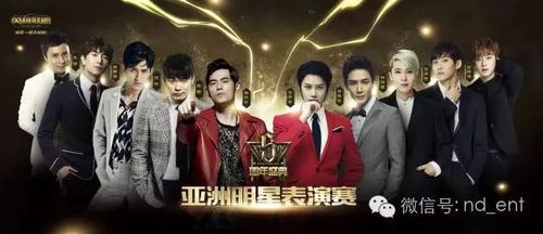 陈赫玩的游戏是什么？新手入门攻略看这一篇就够！