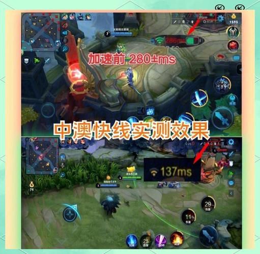 降低游戏延迟的方法有哪些？看完这篇你就懂！
