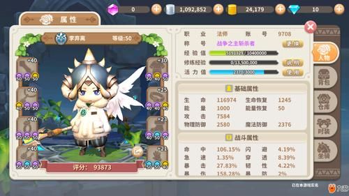 陕西挖坑游戏真人版怎么玩？新手也能快速上手！