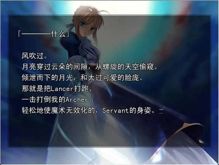 除了fate动漫还有游戏？fate游戏世界观介绍