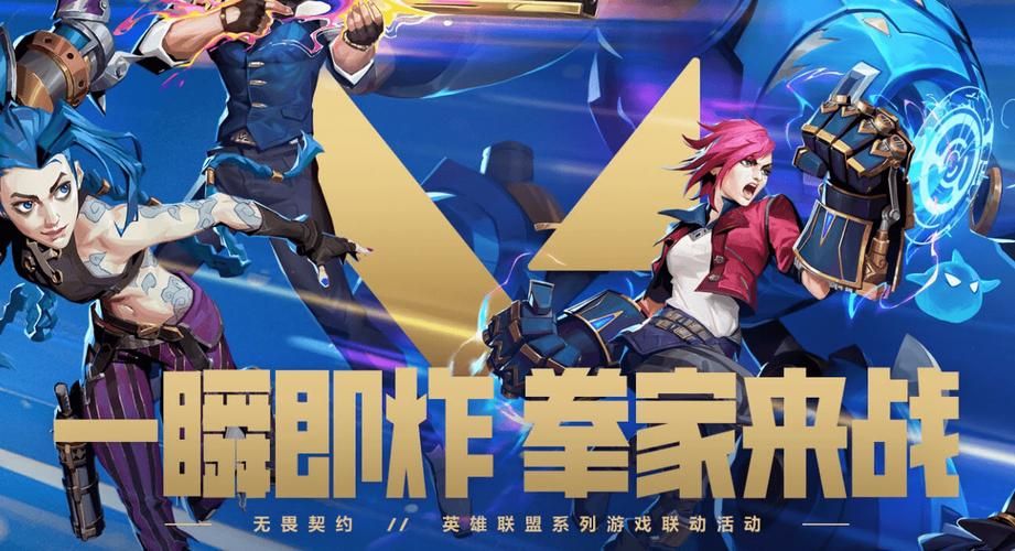 除了LOL，拳头公司旗下游戏还有这些值得一玩！