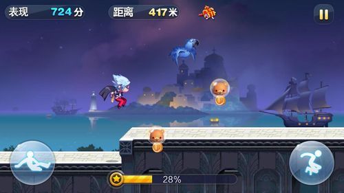 除了天天酷跑还有啥好玩的？这几款跑酷游戏不容错过！