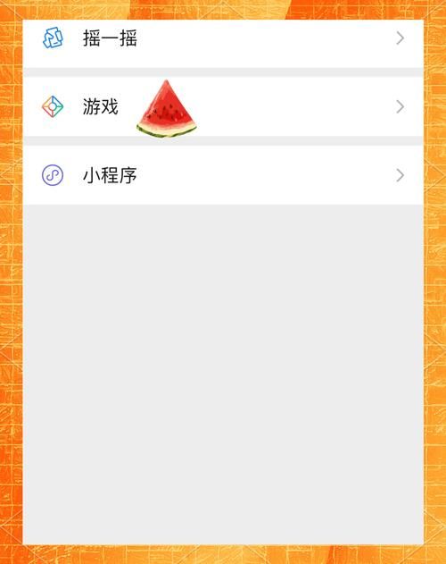 除了小程序微信能玩什么游戏？快来了解下！