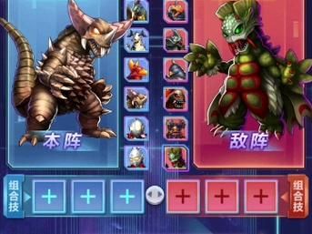 除了怪兽大作战还有什么好玩的？这几款同样精彩！
