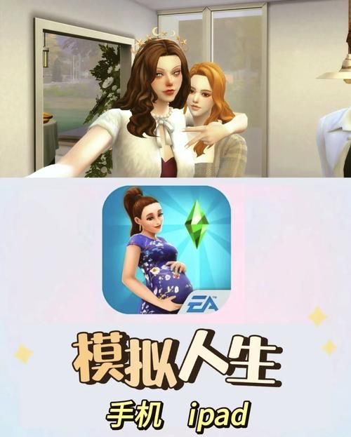 除了模拟人生还有啥好玩的？这几款给你新体验！