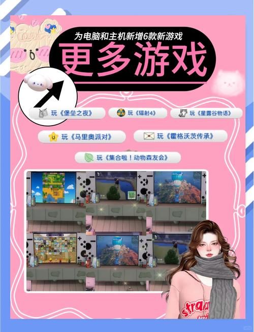 除了模拟人生还有啥好玩的？这几款给你新体验！