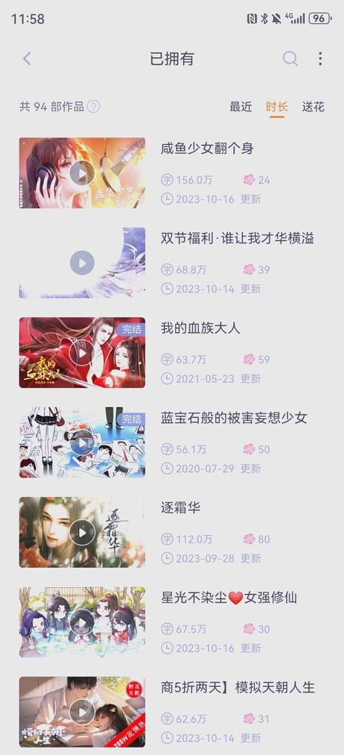 除了橙光还有哪些好玩的？这几个游戏平台值得一试！