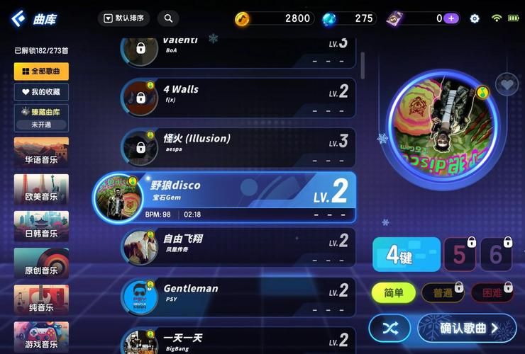 除了节奏大师还有什么好玩的？这几款音乐游戏别错过！