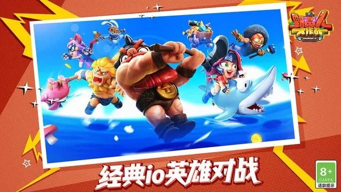 除了野蛮人大作战，还有这些好玩的游戏！