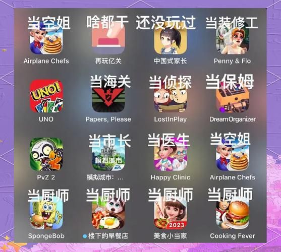 除了钢琴块还有什么好玩的？这些游戏同样让你停不下来！