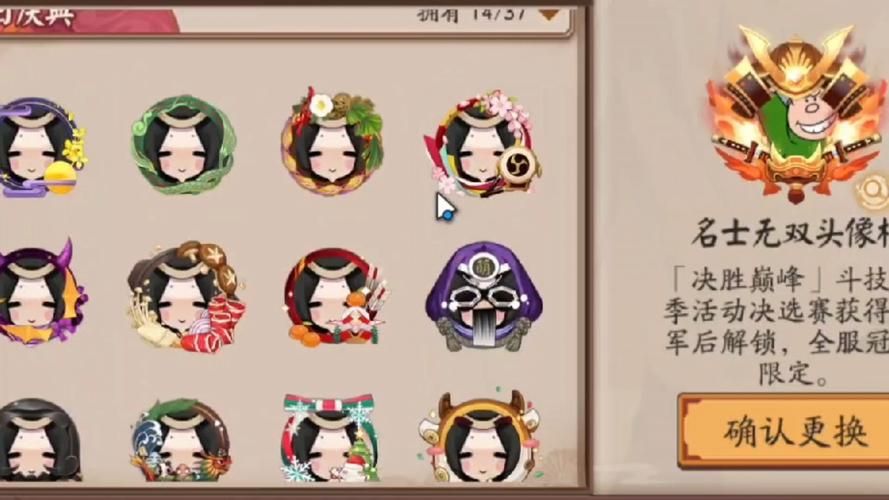 除了阴阳师还有什么好玩的？试试这几款！