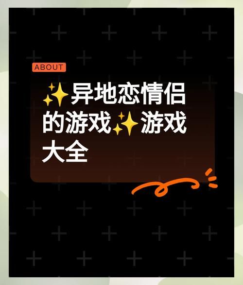 陪女朋友玩什么游戏好？这几款让她开心一整天！