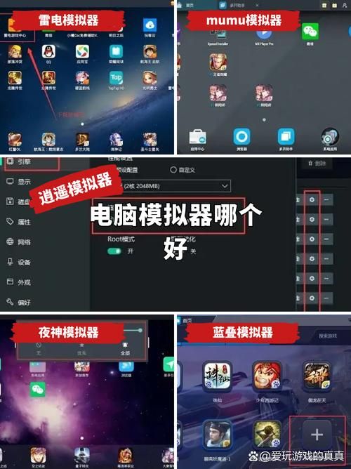 陪玩儿游戏的软件哪个好？这几款让你畅快开黑！