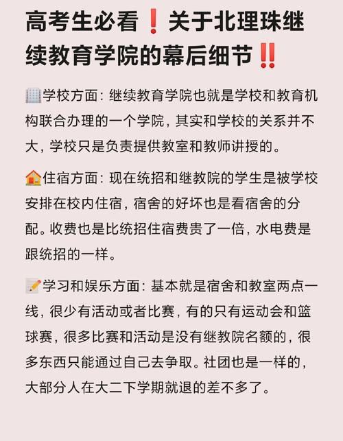 陪玩游戏软件怎么选？新手避坑指南，快速找到心仪玩伴！