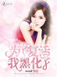 陷入h游戏快穿怎么破？这几个方法很简单！