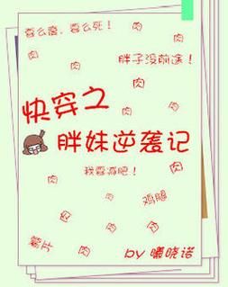 陷入h游戏快穿怎么破？这几个方法很简单！