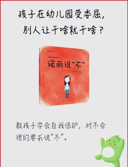 陷入感情游戏错中错？别怕，这些方法帮你解决！
