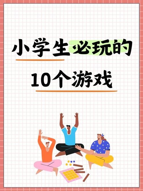 难玩的游戏有哪些？这几个游戏让你玩到摔手机！