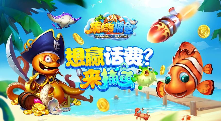 集结号游戏下载最新版，老玩家带你快速上手！