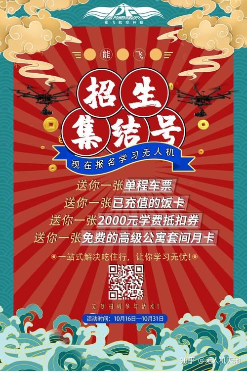 集结号游戏安全吗？正规平台下载畅玩无忧！