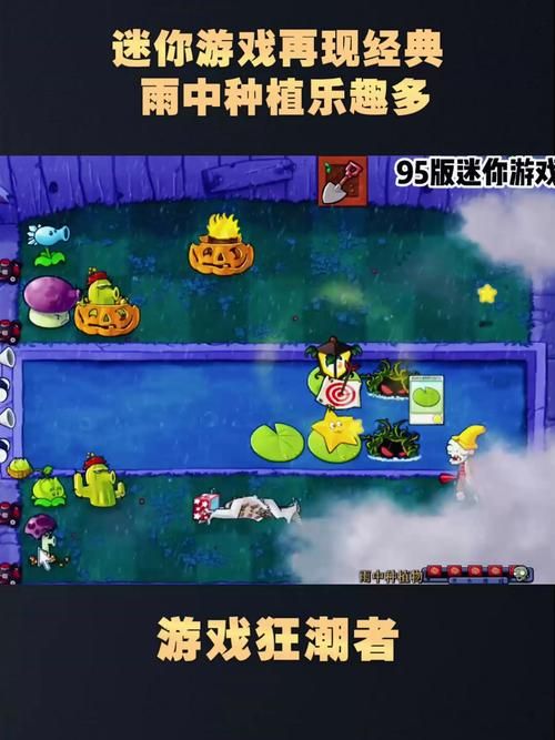 雨下游戏世界哪个好玩？老玩家带你选游戏！