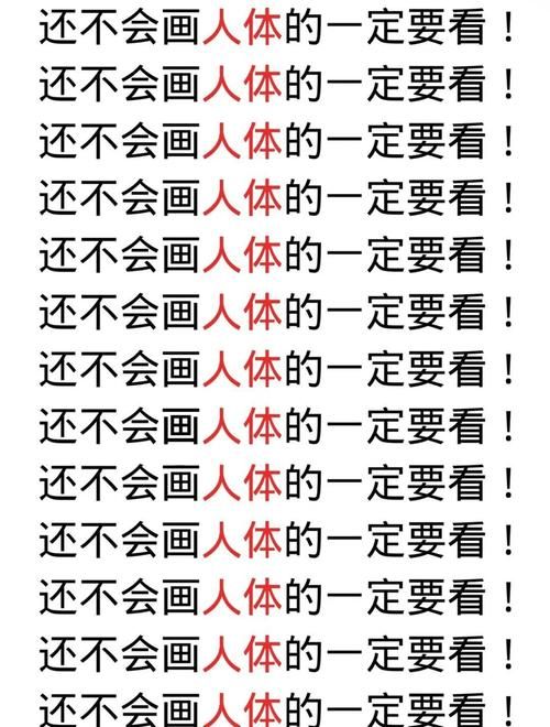 零基础也能自己画游戏？新手入门教程看这里！