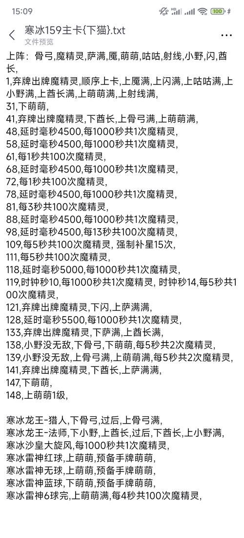 零基础如何进入游戏行业？这份攻略请收好！