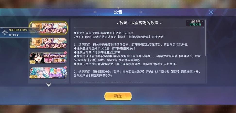 雷神2游戏破解版无限金币钻石？手把手教你修改！