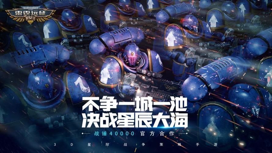 雷霆游戏模拟器怎么设置？老玩家分享最佳配置！